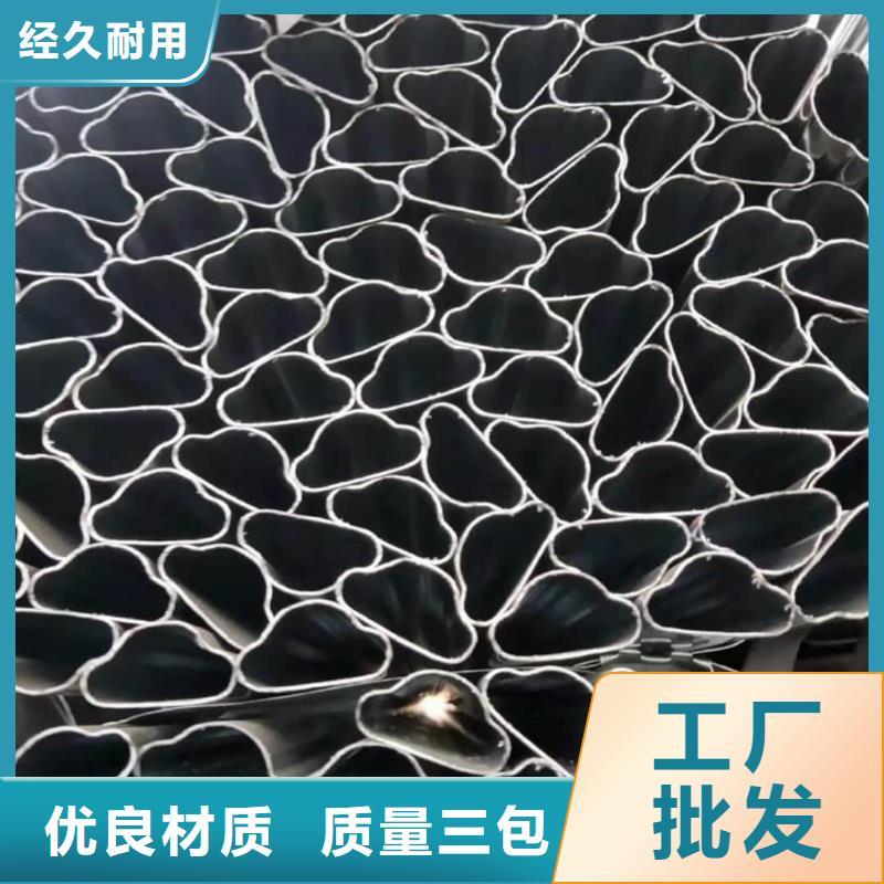 异型管_40Cr无缝钢管库存齐全厂家直供