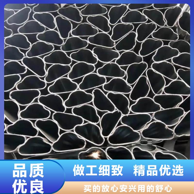 异型管实体厂家
