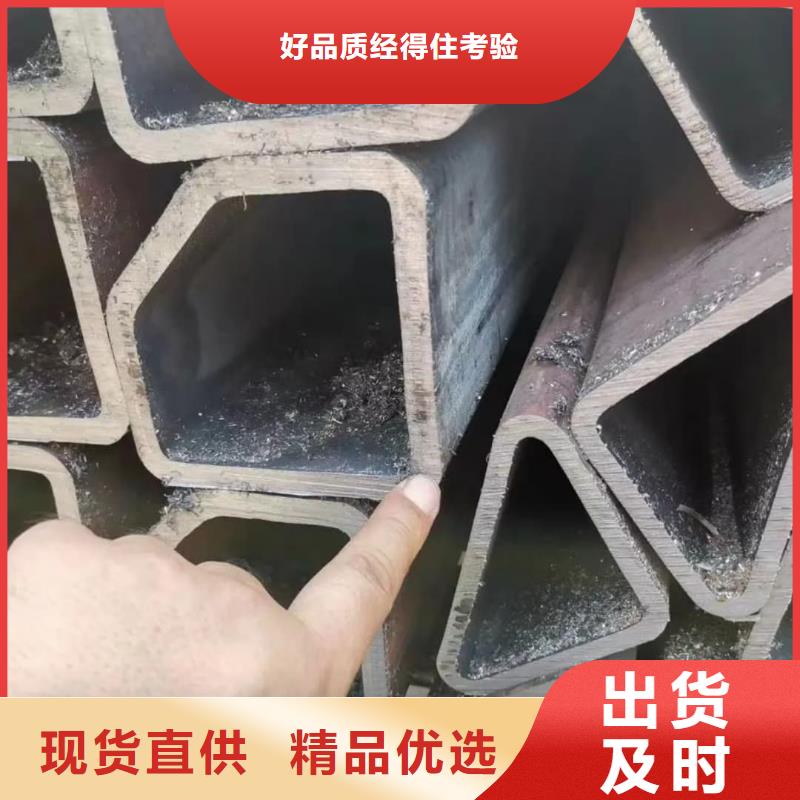  异型管现货充裕