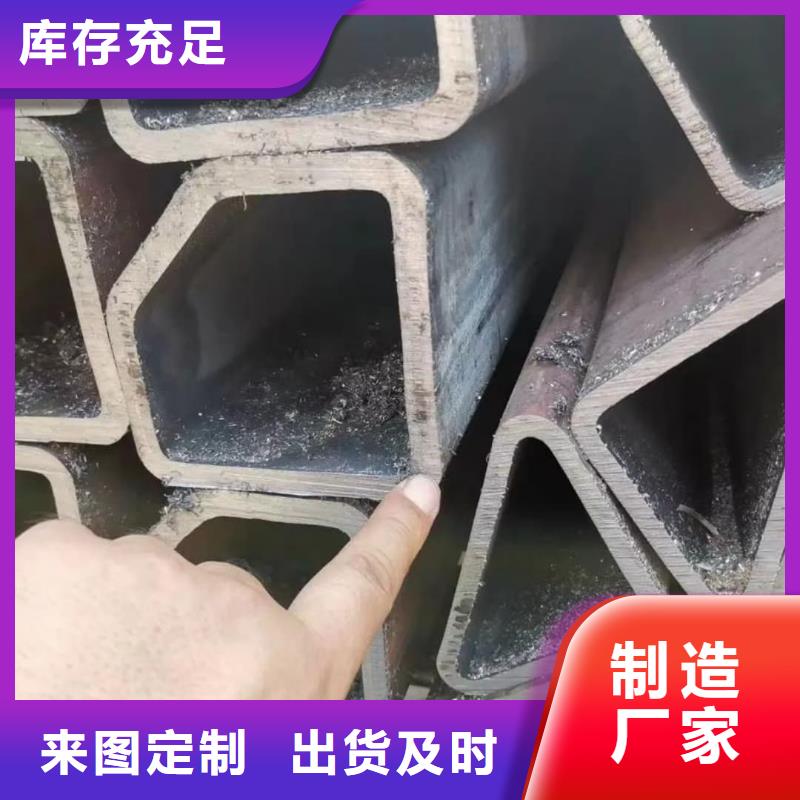异型管厂家