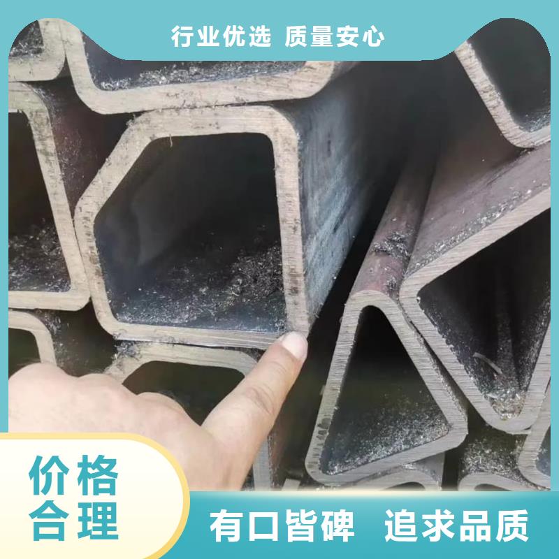 异型管专业生产团队