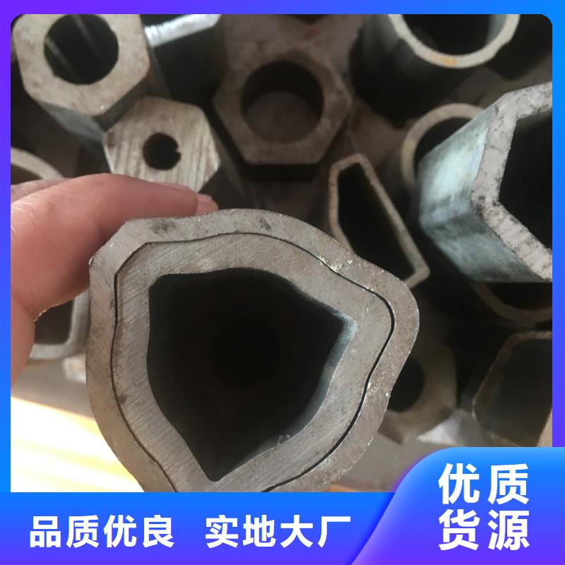 异型管订制批发