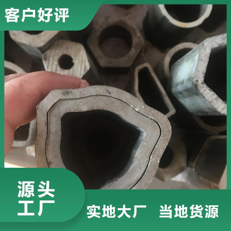 异型管支持大小批量采购