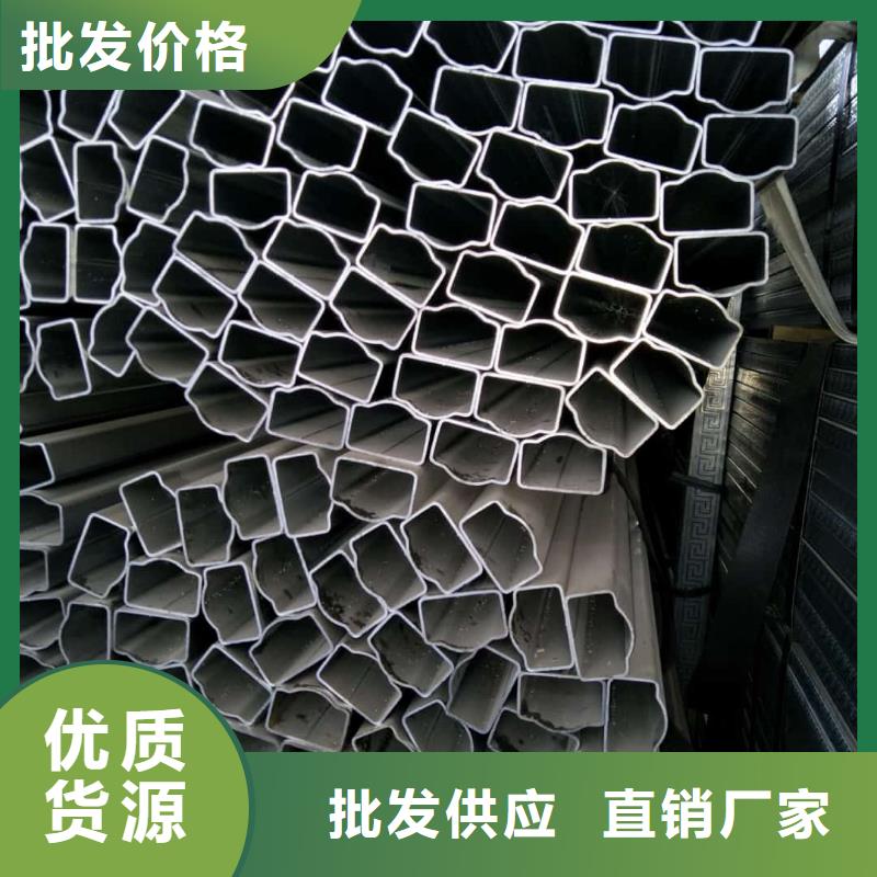  异型管工厂批发