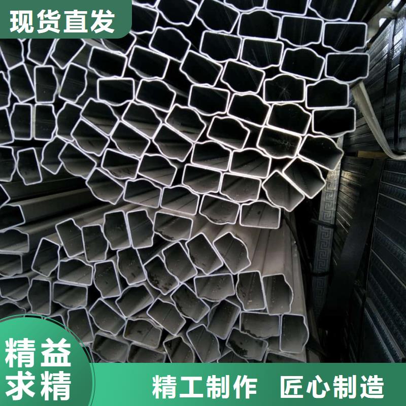 异型管现货实拍