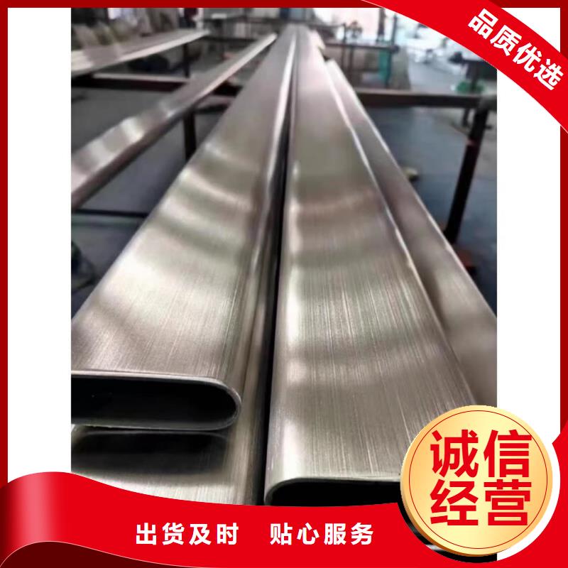  异型管客户满意度高