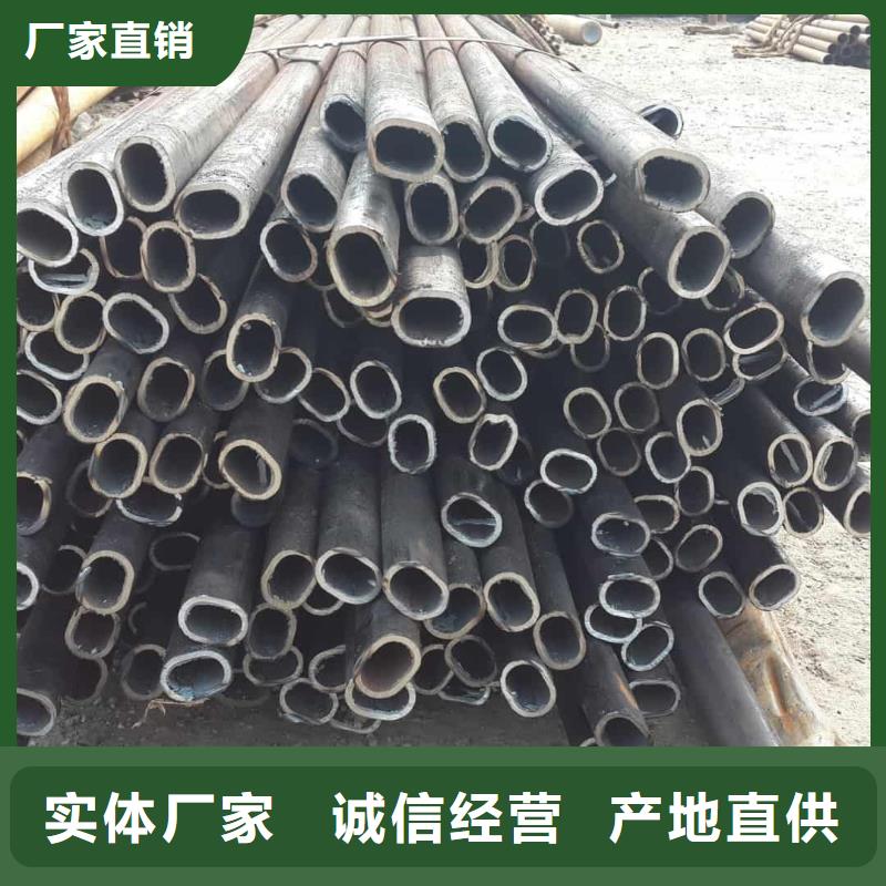 异型管细节决定成败