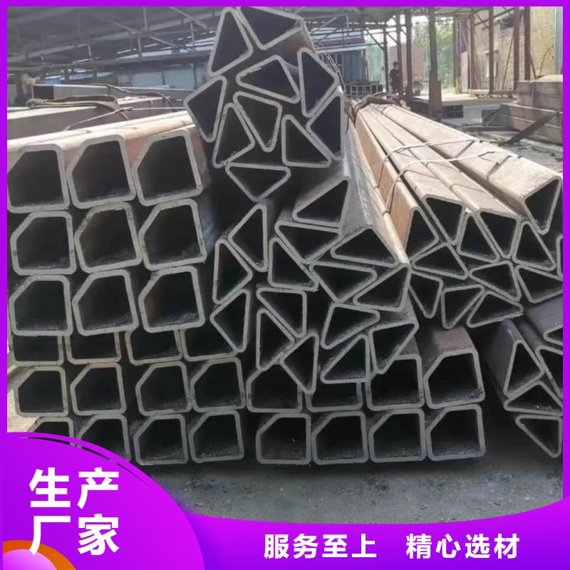 异型管专业生产团队