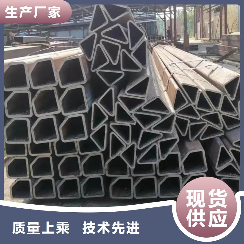 异型管,精密钢管主推产品