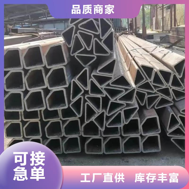 异型管满足多种行业需求