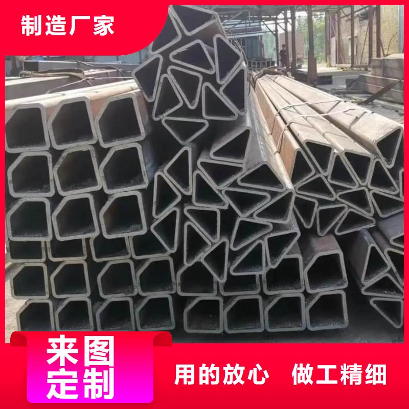 异型管专注品质