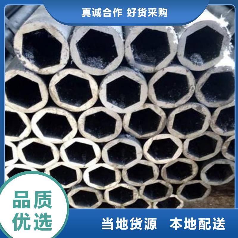 异型管厂家货源