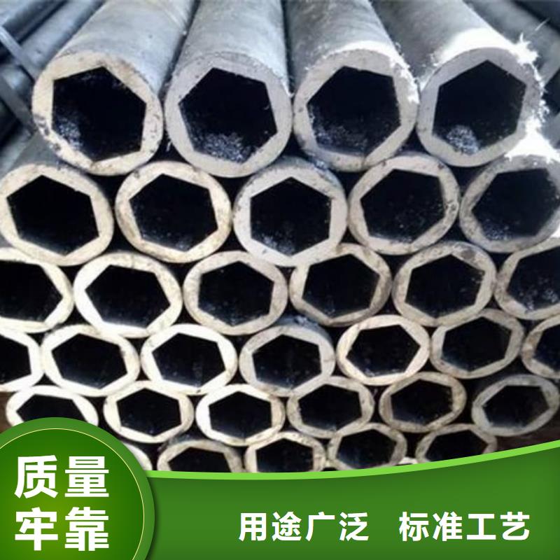 异型管【精密钢管】库存丰富