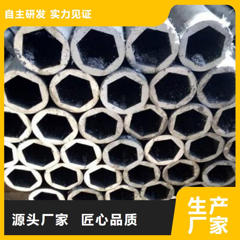 异型管厂家直销直供