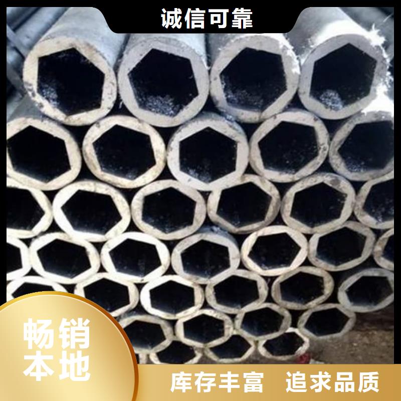 异型管今日价格