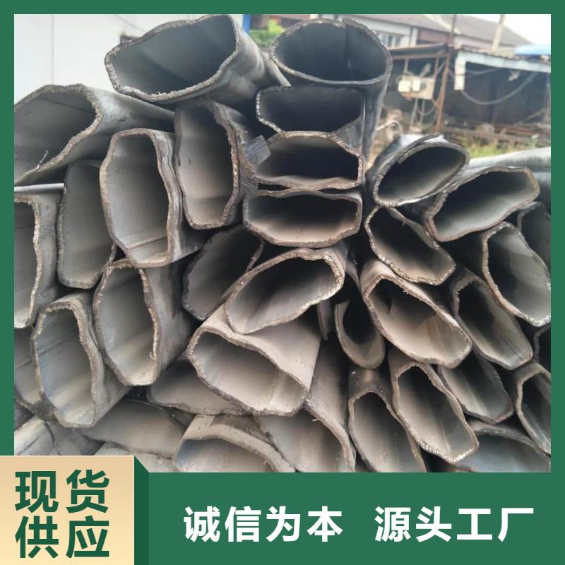  异型管保质保量