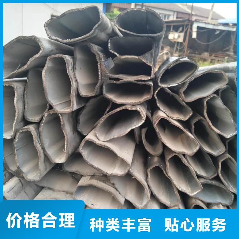 异型管今日价格