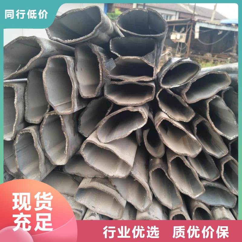 异型管货源稳定