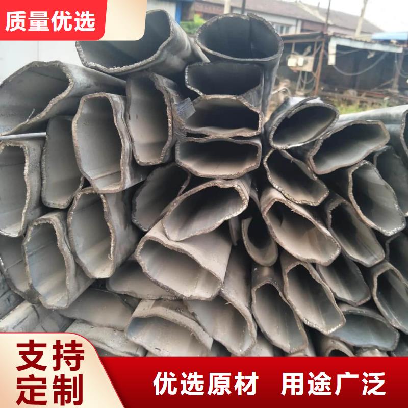  异型管源头厂家来图定制