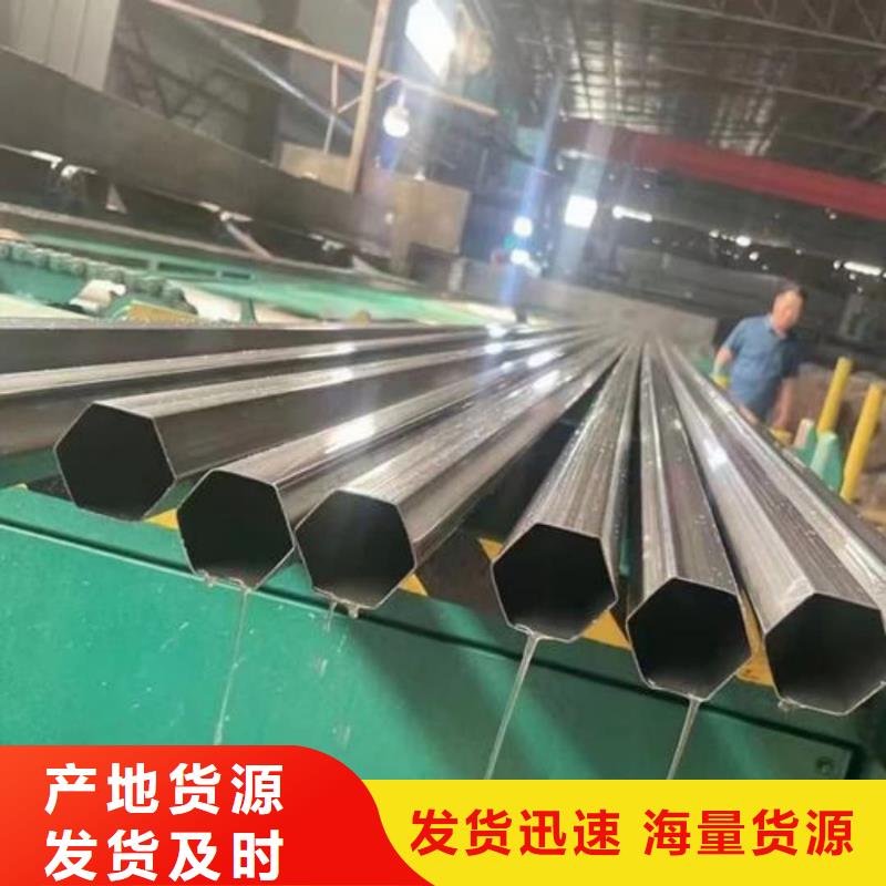 异型管-20G高压无缝管现货充足量大优惠