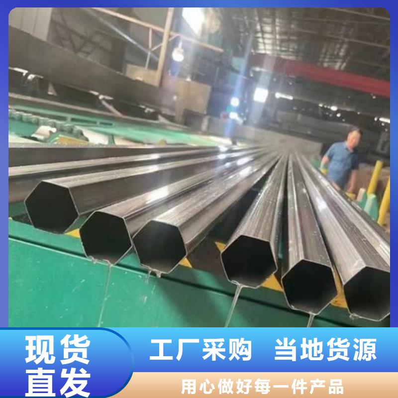 异型管,5310高压无缝管品质不将就