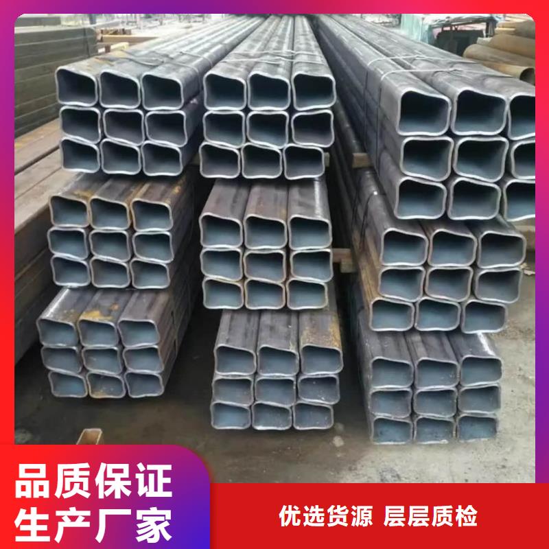 异型管老客户钟爱