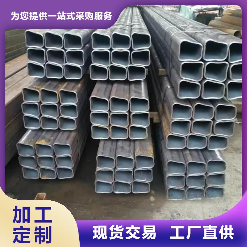  异型管拒绝中间商