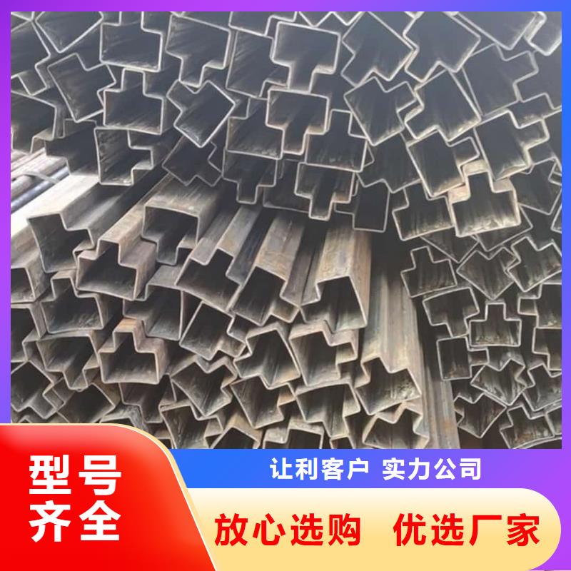 异型管,20G高压无缝管大厂生产品质