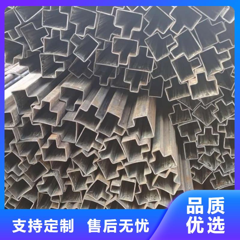  异型管真材实料加工定制