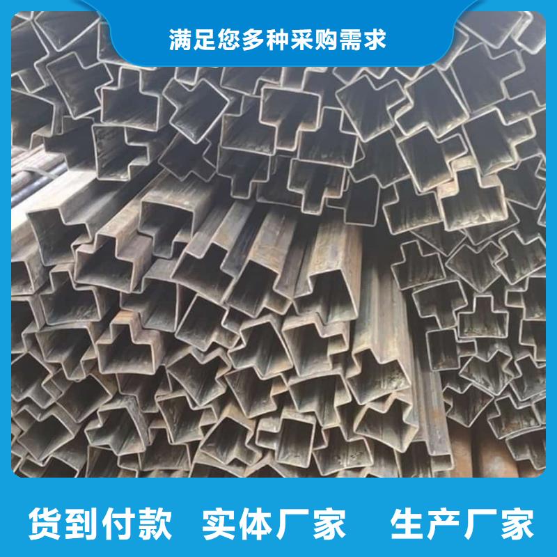 异型管专注品质