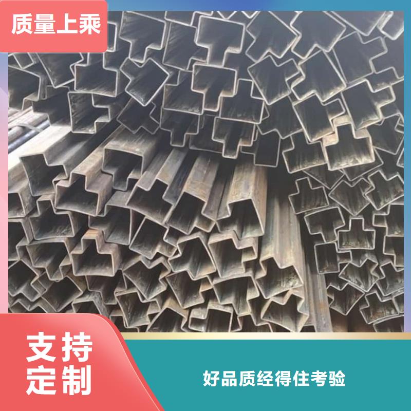 异型管精密冷拔无缝钢管可定制