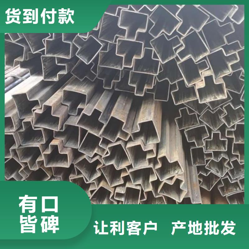 异型管可接急单