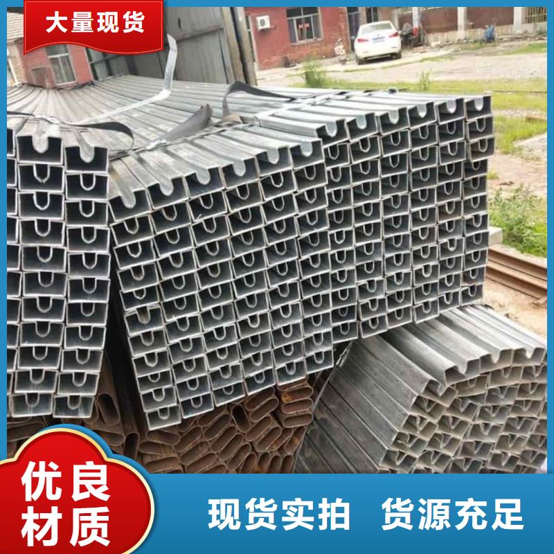 异型管支持大小批量采购