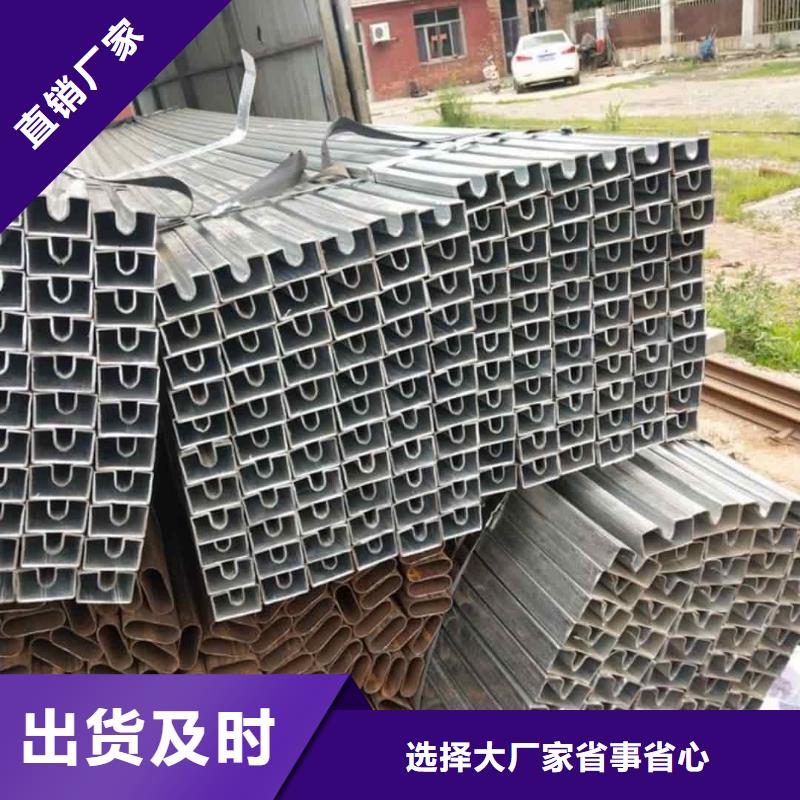 异型管工厂现货供应