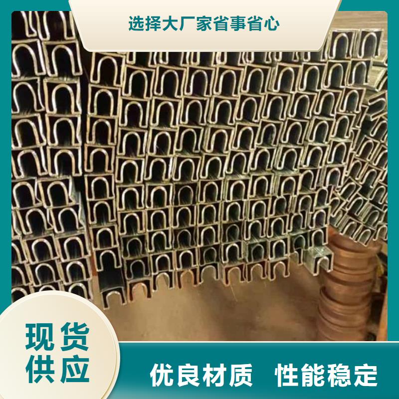 异型管适用范围广