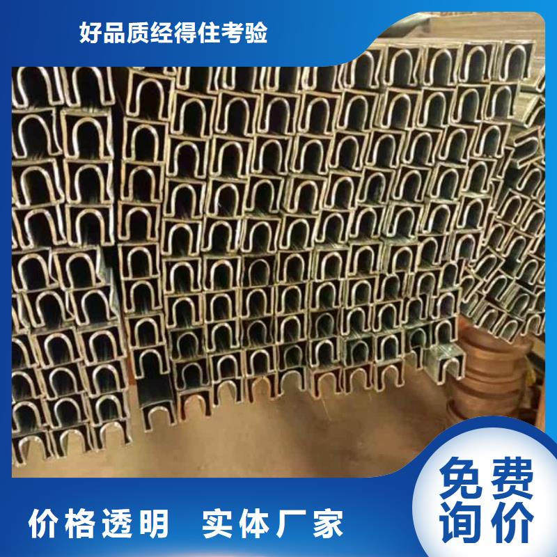 异型管无缝钢管厂家销售