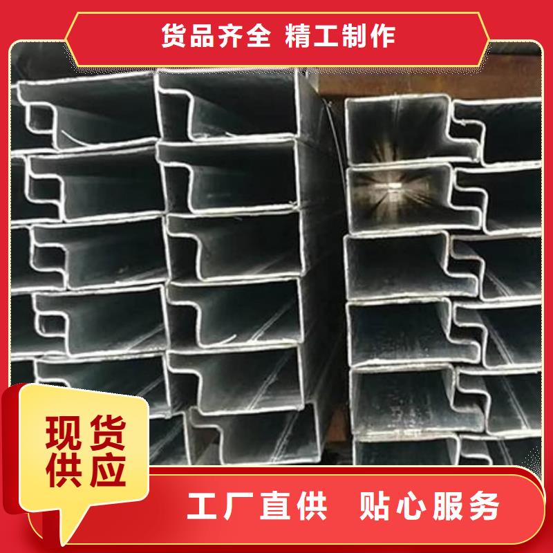  异型管打造好品质