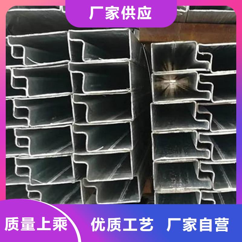 异型管认准大品牌厂家