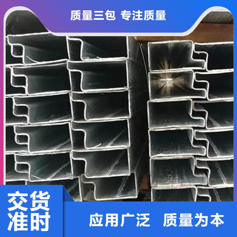 异型管满足客户所需