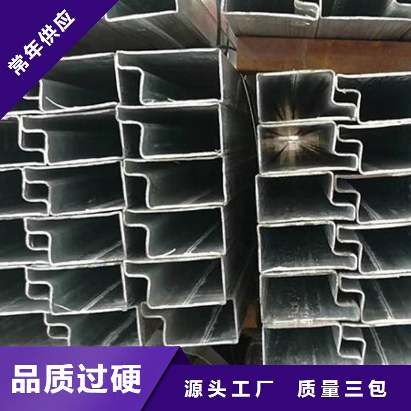 异型管实时报价