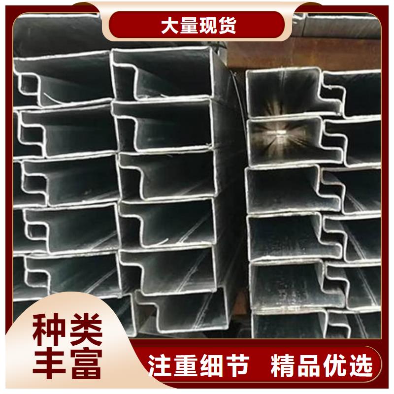  异型管货源直供