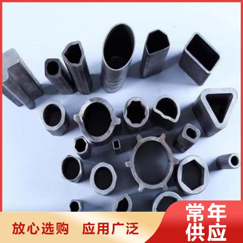 异型管工厂现货供应