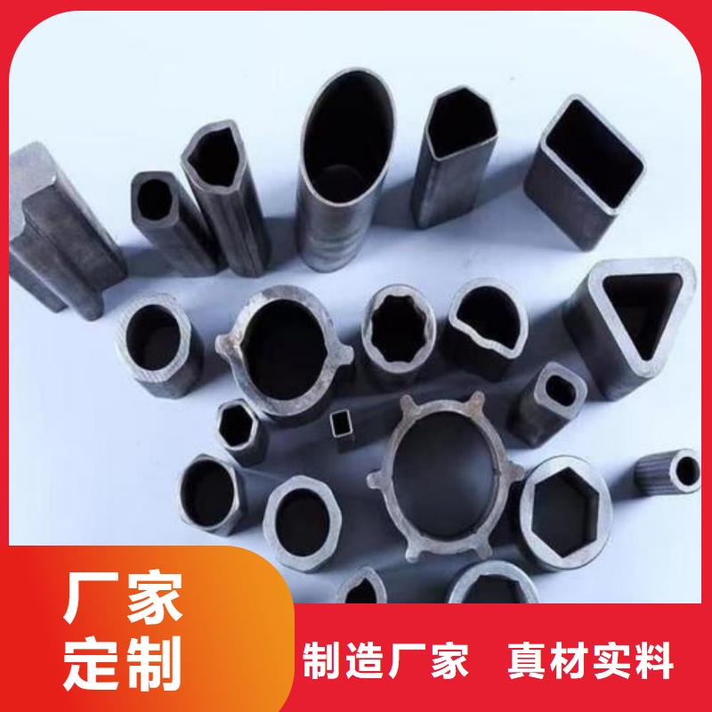 异型管欢迎来电询价