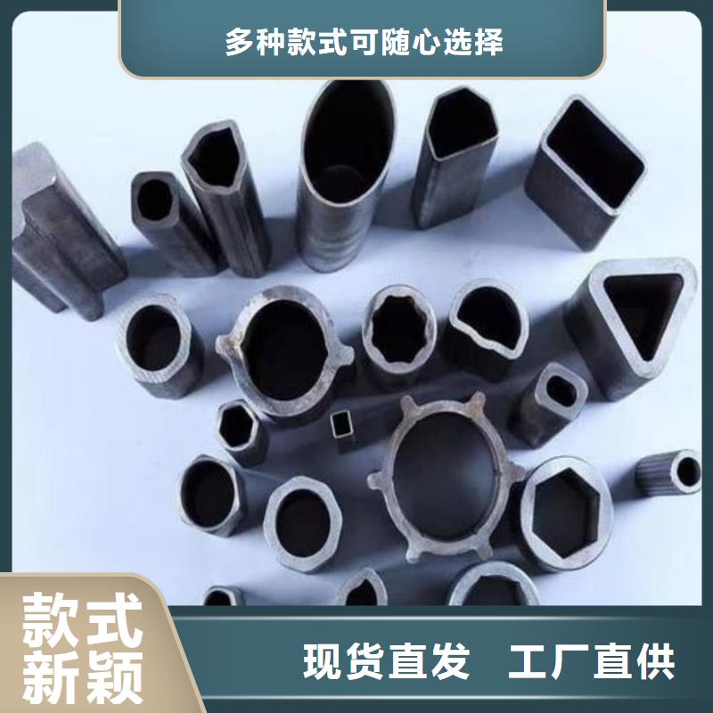 异型管细节决定成败