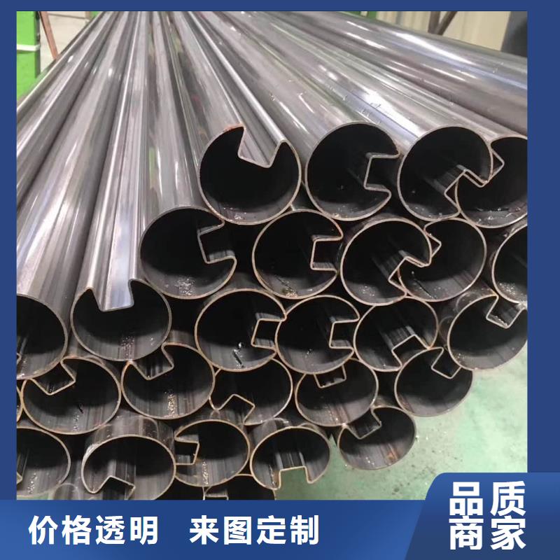异型管Q345B无缝钢管定制不额外收费