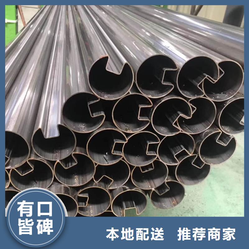 异型管每个细节都严格把关