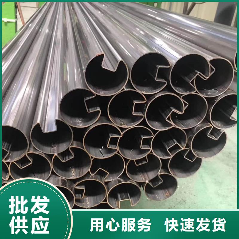 异型管用心做品质