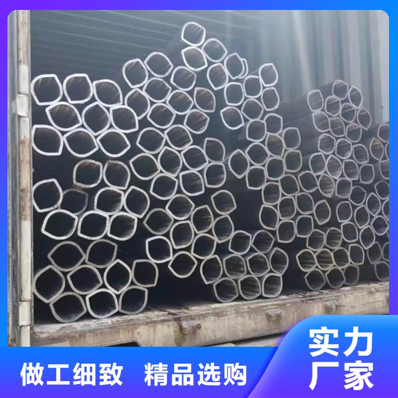 异型管细节展示