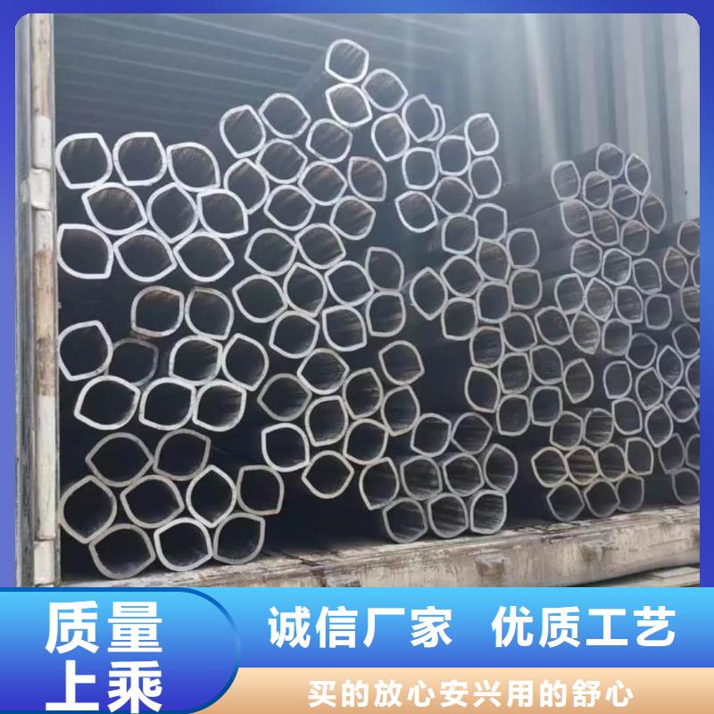 异型管出货及时
