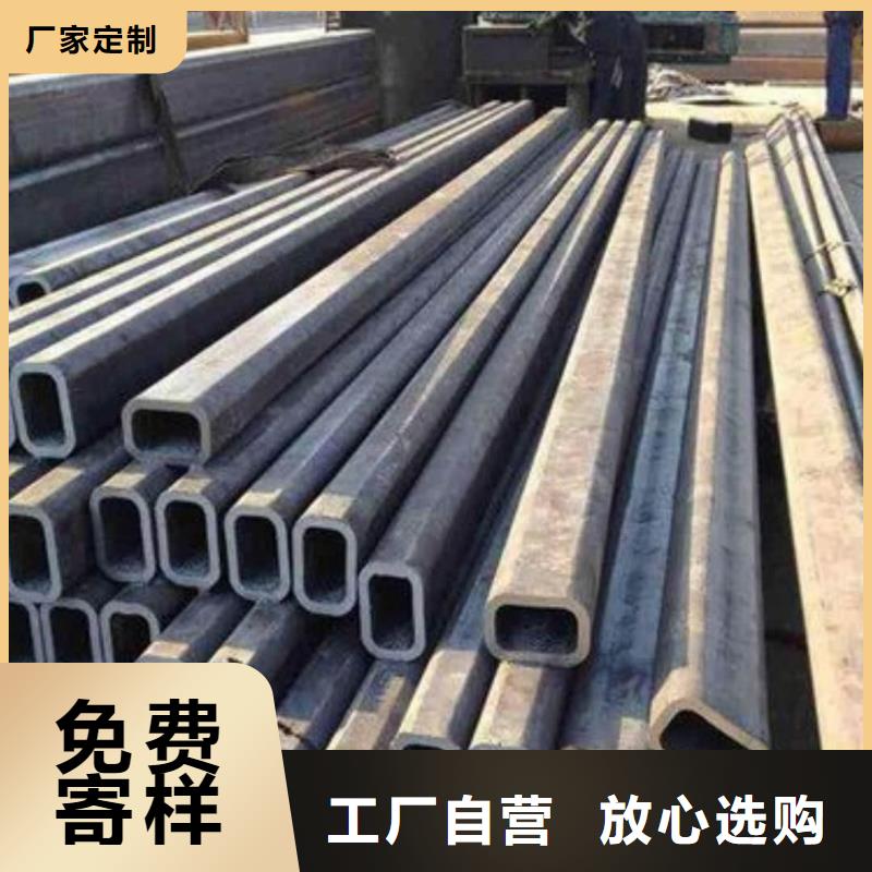 异型管可放心采购